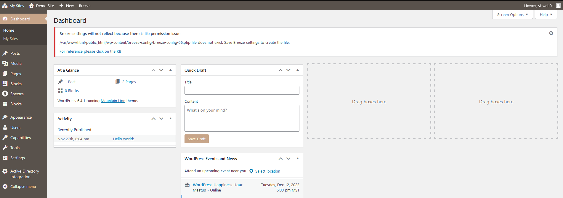 Screenshot of Wordpress dashboard